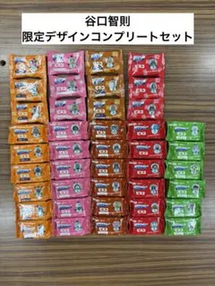 コメント必須▽藤井風 何がでるかな 野菜缶 未使用☆ グッズ 全7種