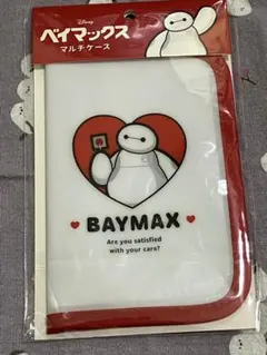 ディズニー　ベイマックス　マルチケース　通帳ケース　ホワイトカラー　白