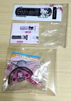 チャーミーキティ　カプセルトイセット ガチャポン　ガチャガチャ　サンリオ