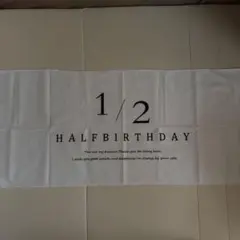 ハーフバースデー タペストリー 1/2 HALF BIRTHDAY