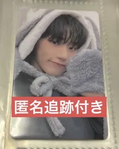 2025年最新】ateez うさぎ トレカの人気アイテム - メルカリ