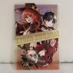 2025年最新】チョコレートヴァンパイア グッズの人気アイテム