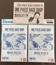 新品】ONE PIECE リミテッドカードコレクション vol.1 2セット - メルカリ