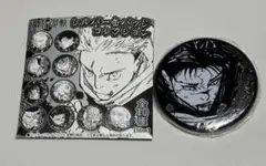 呪術廻戦 シルバー缶バッジ 脹相