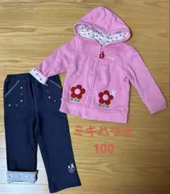 used ミキハウスパーカー　パンツ　ピンク　サイズ100