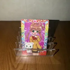 2026年最新】ジュエルペット エプロンの人気アイテム - メルカリ