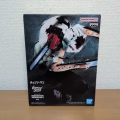 チェンソーマン　VIBRATION STARS チェンソーマン２