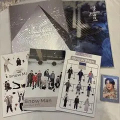 Snow Man カレンダー・ガイドブックセット パンフレット等まとめ売り