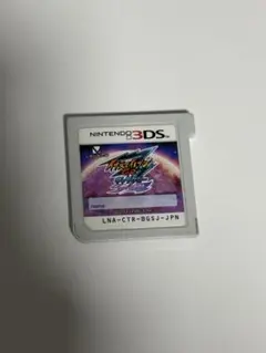 に*と様 イナズマイレブンGO ギャラクシースーパーノヴァ