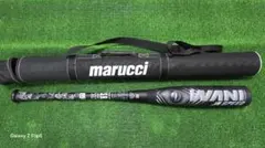 2026年最新】ワニクラッシャー 78の人気アイテム - メルカリ