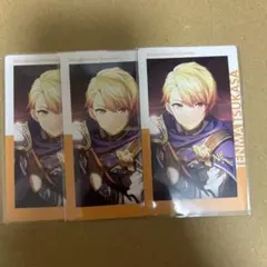 20枚 天馬司 司 9C プロセカ エピカ プロジェクトセカイ あんスタ