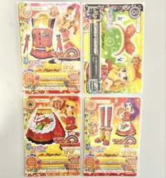 限定 アイカツカード 劇場版 ピザハット プロモカード ピザショップコーデ