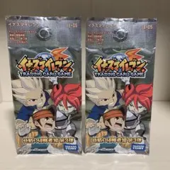 イナズマイレブン TCG 脅威の侵略者編 第3弾 2パック 未開封 ②