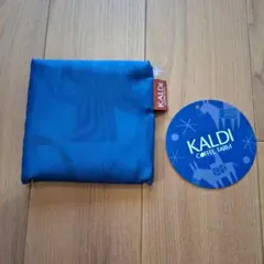 新品未使用*匿名配送*KALDI エコバッグ ブルー　Helpers ノベルティ