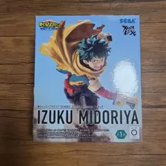 ヒロアカ XrossLink フィギュア “緑谷出久” Vol.2