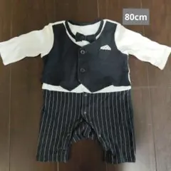 タキシード風ロンパース フォーマル 80cm