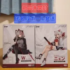 アークナイツフィギュア