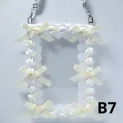 【B-11】硬質ケース・L版 生写真用 ホイップデコ☆B7☆持ち手付き☆