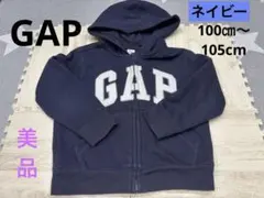 baby GAP ベビーギャップ　パーカー　100〜105㎝