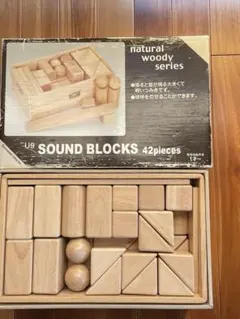 ニチガン オリジナル 積み木 サウンドブロックのサムネイル