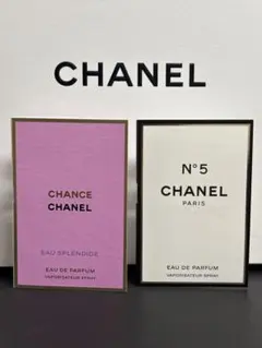 2026年最新】chanel サンプルセット チャンスの人気アイテム - メルカリ