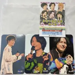 SixTONES  トレーディングカード  3枚  髙地優吾、松村北斗