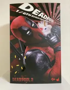 Deadpool 2 デッドプール ホットトイズ/Hottoysのサムネイル
