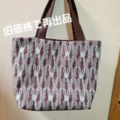 2026年最新】ミナペルホネン トートバッグ ハンドメイドの人気アイテム