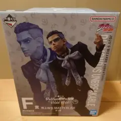 一番くじ ジョジョの奇妙な冒険 ダイヤモンドは砕けない F賞 噴上裕也