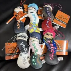 超人的シェアハウスストーリー カリスマ ひねくれたやつら　セミコンプリートのサムネイル
