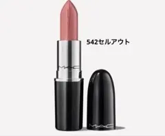 M·A·C リップスティック ラスターガラス シアーシャイン542セルアウト