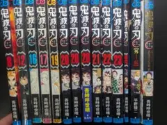 鬼滅の刃 セット 、17、16、12、8、19巻〜23巻 外伝付き
