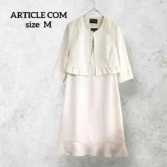 アーティクルコム アンサンブル3点セット セレモニースーツ ワンピ H0090