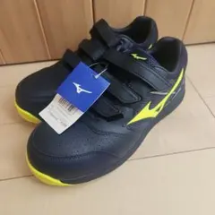 Mizuno 蛍光イエロー 安全靴 28.0cm ベルクロ式 - メルカリ