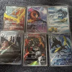 と*ー様 ポケカ　ar まとめ売り