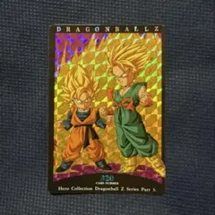 ドラゴンボールZ アマダ ヒーローコレクション 237 稀少 - メルカリ