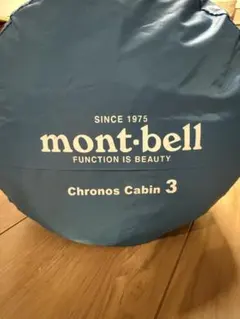 2025年最新】クロノスキャビン 3の人気アイテム - メルカリ