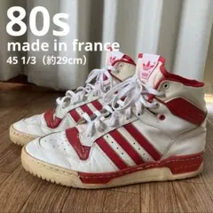 adidas MONTANA ハイカットスニーカー adidassafety - メルカリ