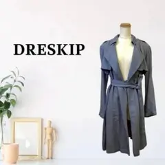 zG1352【M】DRESKIP ロング丈 ドレープ 羽織り ドレッシー