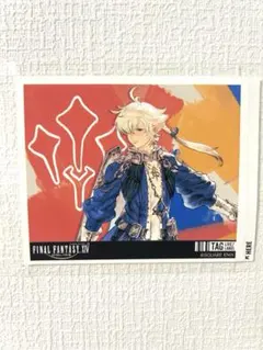 アルフィノ　ステッカー　FINAL FANTASY XIV