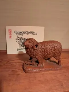 猿 置物 陶器 共箱付き 縁起物 備前焼 - メルカリ