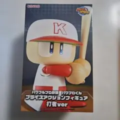 KONAMI パワプロくん フィギュア 打者ver