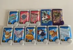 Item thumbnail for item 258d47de-b96f-4268-9d8f-76ce2ceb7628