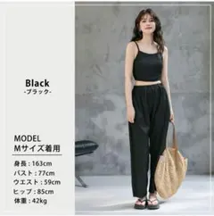 レディース ラッシュガード