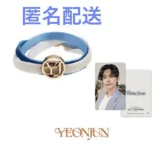 2025年最新】ヨンジュン ブレスレット txtの人気アイテム - メルカリ