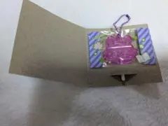 ちいかわ キャンディチャームズグミ　モモンガ