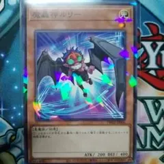 遊戯王　ラクリモーサ、デモンスミス、魔轟神ルリー25th 3枚セット 遊戯王 ラクリモーサ、デモンスミス、魔轟神ルリー25th 3枚