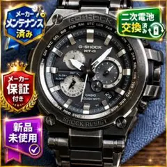 2026年最新】mtg s1000v 1ajfの人気アイテム - メルカリ