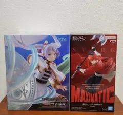 【葬送のフリーレン】シュタルク ＆フリーレン フィギュア２点セット②