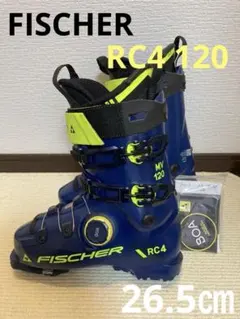 【BMZインソール付】TECNICA HV 120 GW 28.5スキーブーツ BMZインソール付】TECNICA HV 120 GW 28.5スキーブーツ - メルカリ